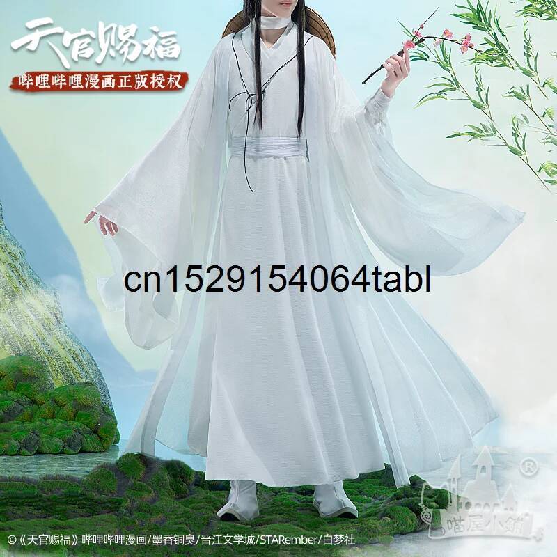 Cosplay Anime Women - Kostum Cosplay Tian Lian Xie, Wig