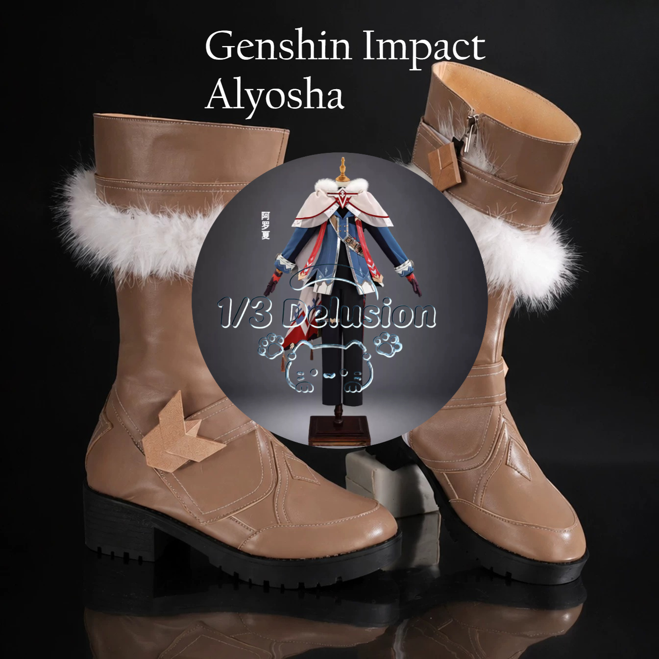 Anime Cosplay Series - Seri game anime: Sepatu Cosplay Genshin