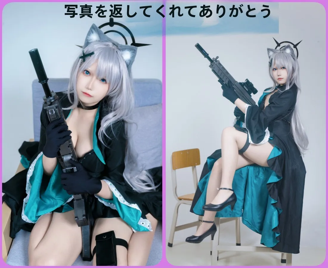 Anime Cosplay Manga - Kostum Cosplay Anime Manga Jepang Gote