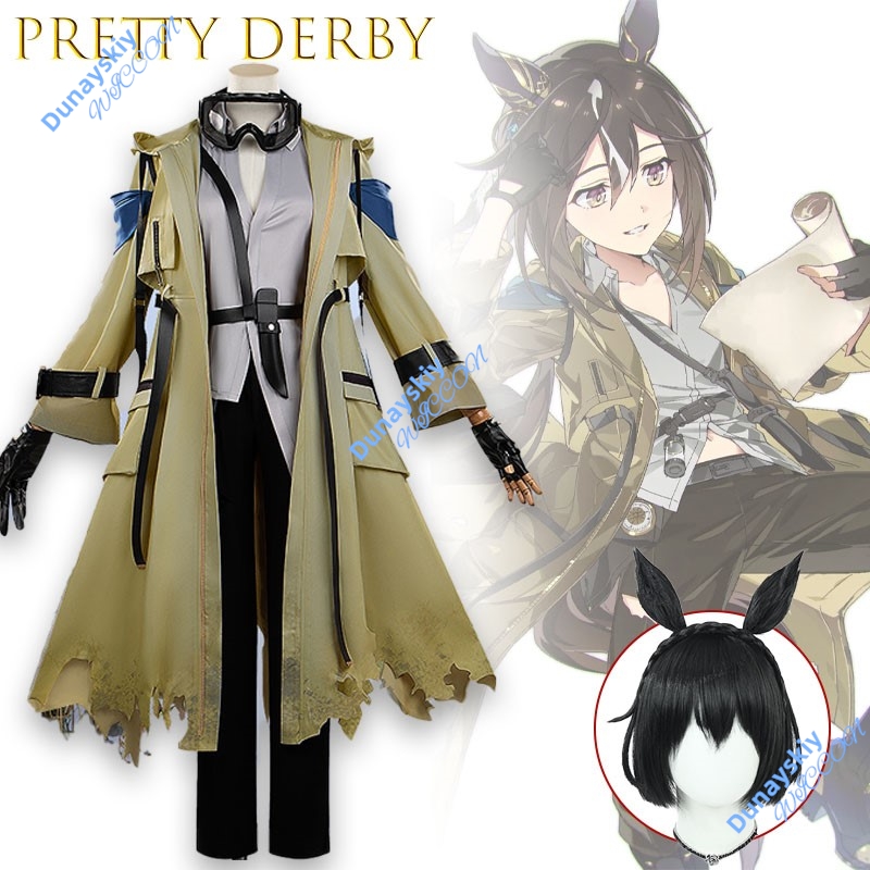 Anime Cosplay Outfits Female - Kostum Cosplay Gold Journey Winning Umamusume