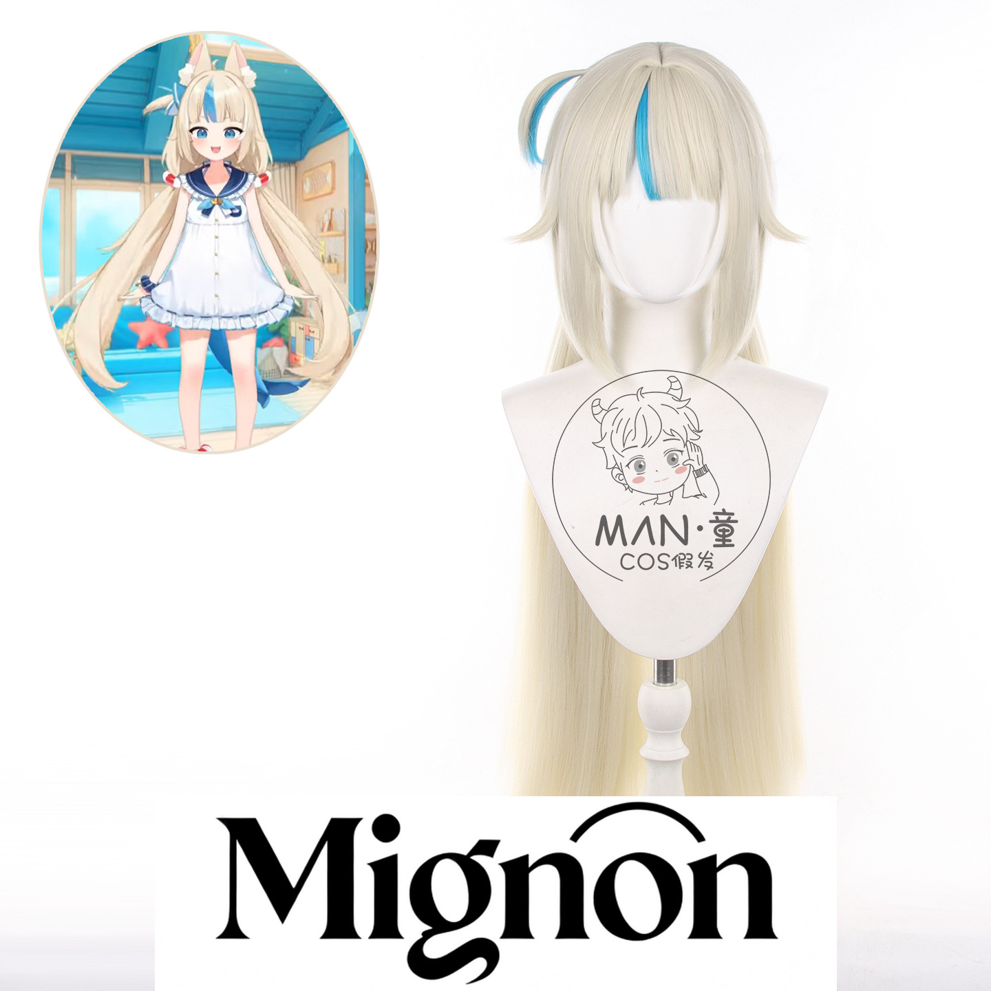 Anime Cosplay Youtuber - Wig Cosplay Virtual YouTuber Gawr Gura
