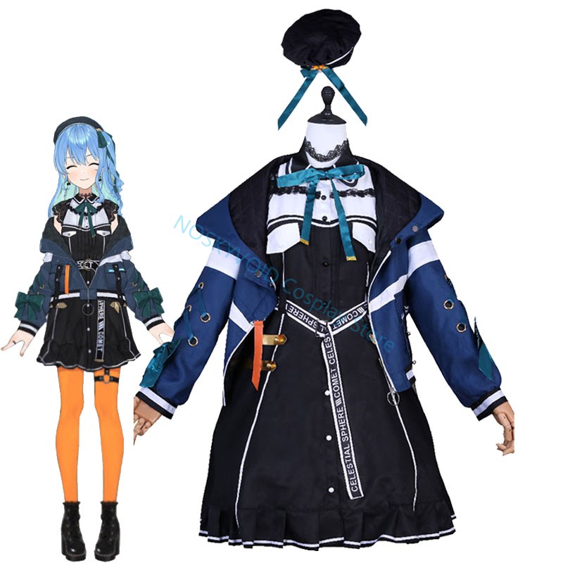 Anime Cosplay Youtuber - Kostum Cosplay Hololive Hoshimachi Suisei Gaun