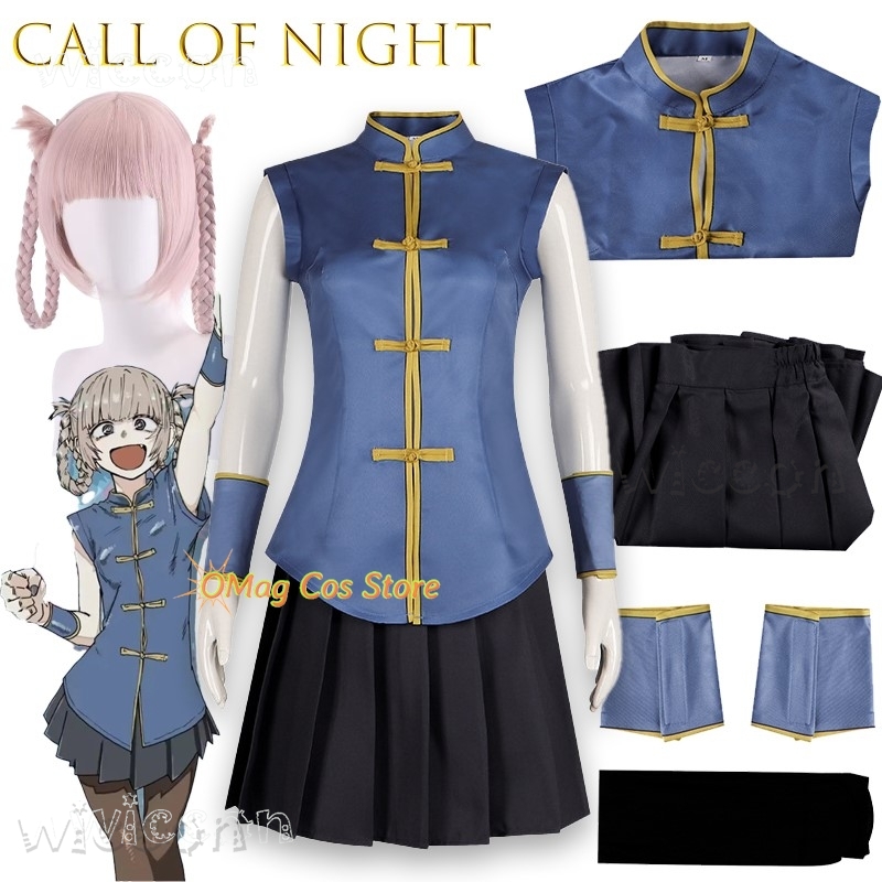 Asian Cosplay Anime - Kostum Halloween Call of The Night