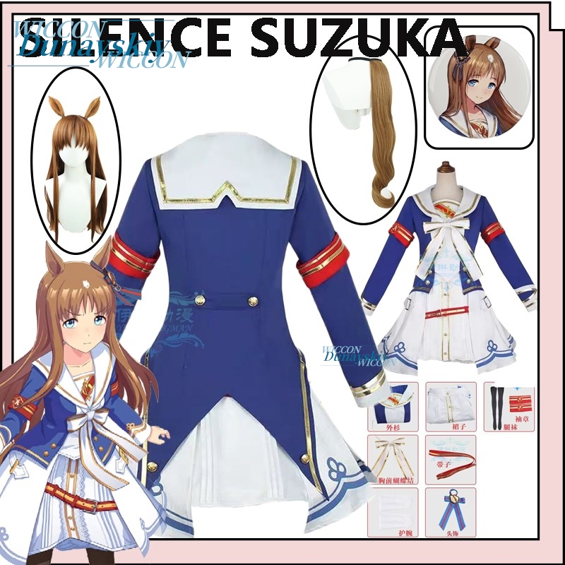 Anime Cosplay Outfits Female - Kostum Cosplay Uma Musume Pretty Derby
