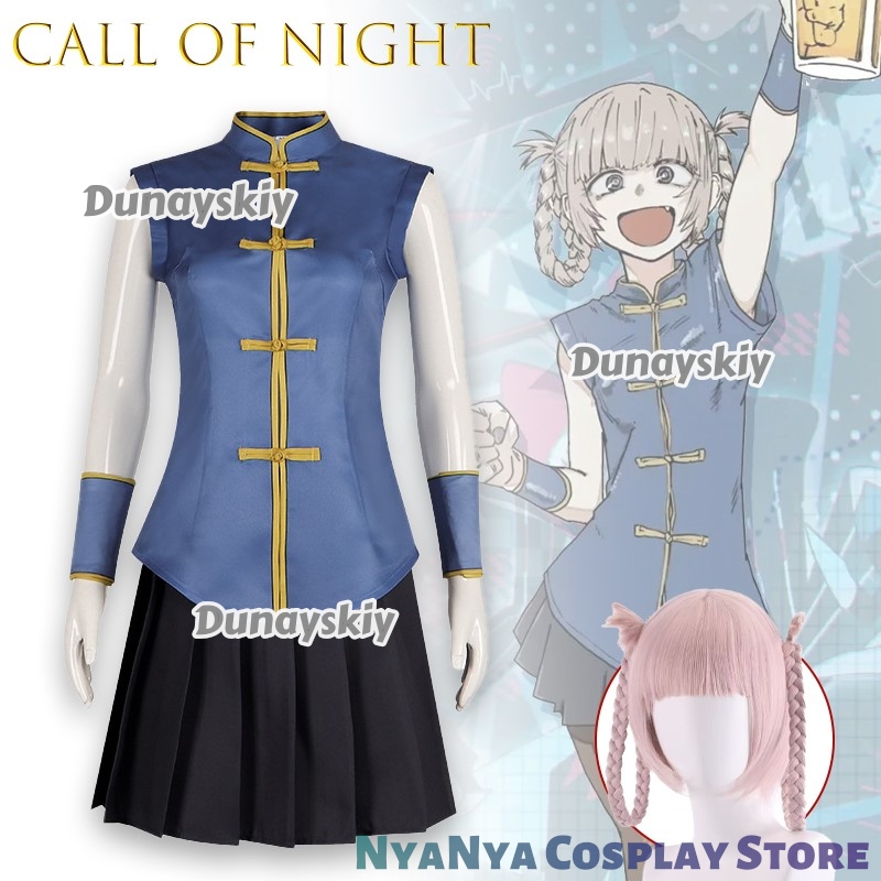 Asian Cosplay Anime - Cosplay Call of The Night Nanakusa