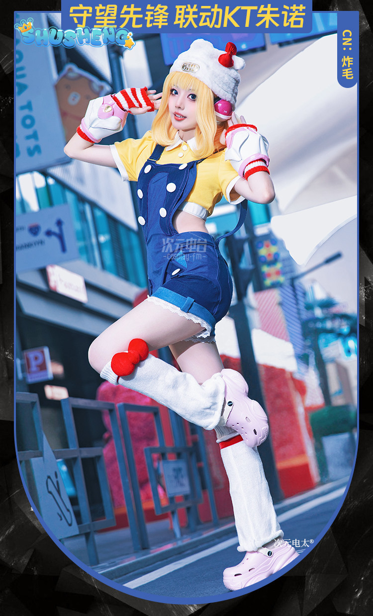 Anime Cosplay One Piece - Kostum Cosplay Juno Game Overwatch, Gaun
