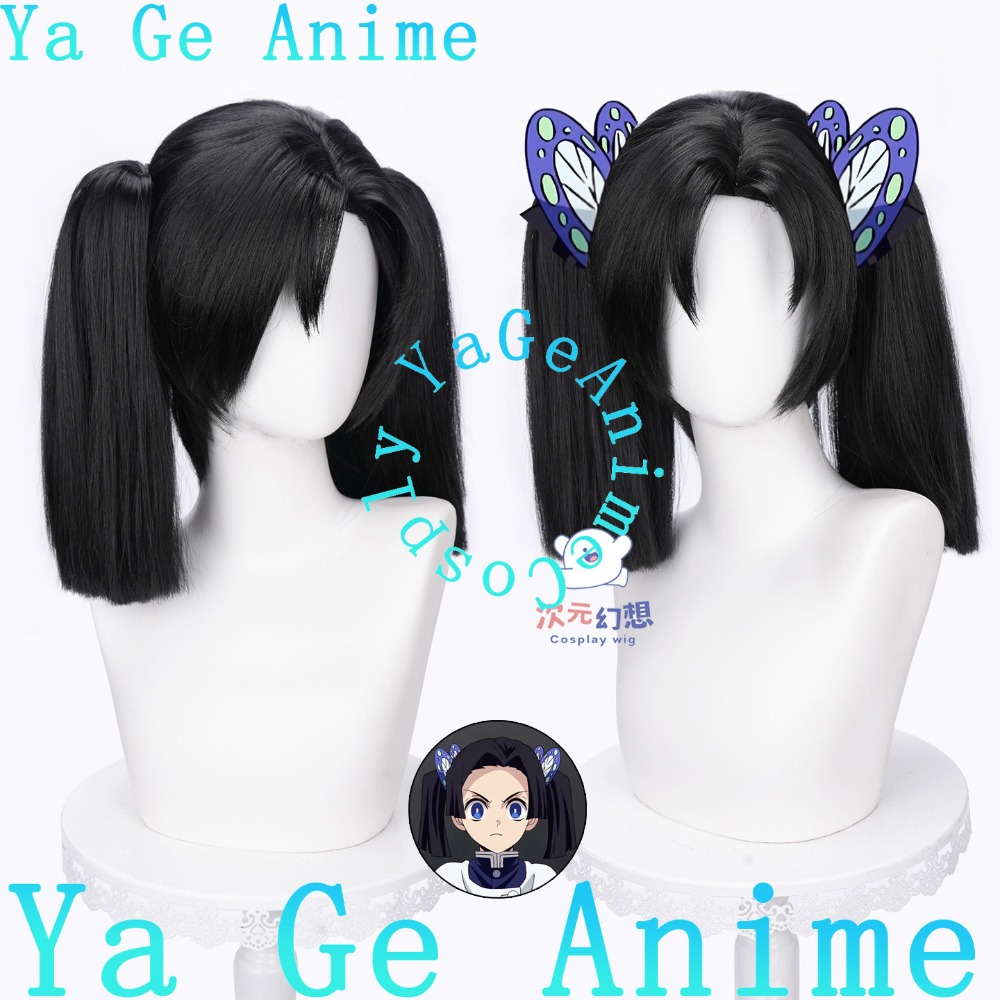 Cosplay Duo Anime - Wig Cosplay Kanzaki Aoi dengan Klip