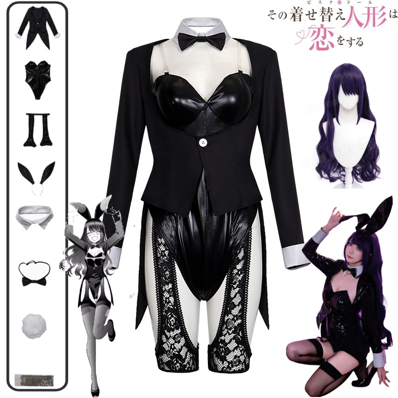 Kitagawa Anime Cosplay - Kostum Cosplay My Dress-Up Darling Kitagawa