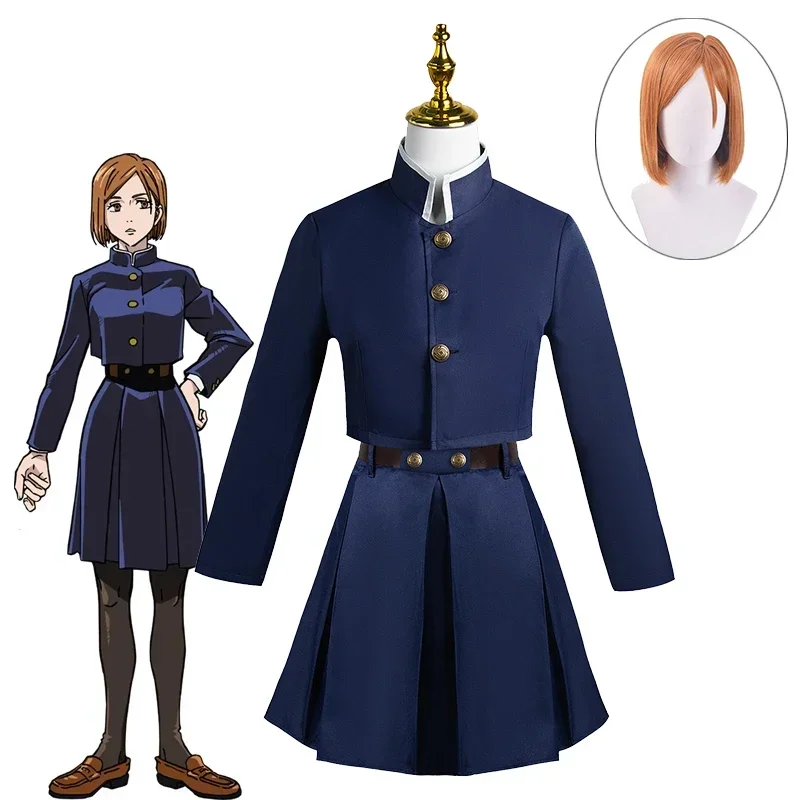 Cosplay Anime Yuki - Jujutsu kassen Kugisaki Nobara Cosplay kostum