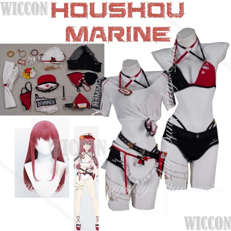 Anime Cosplay Youtuber - Hololive Gamer Jangkar Virtual JP Houshou