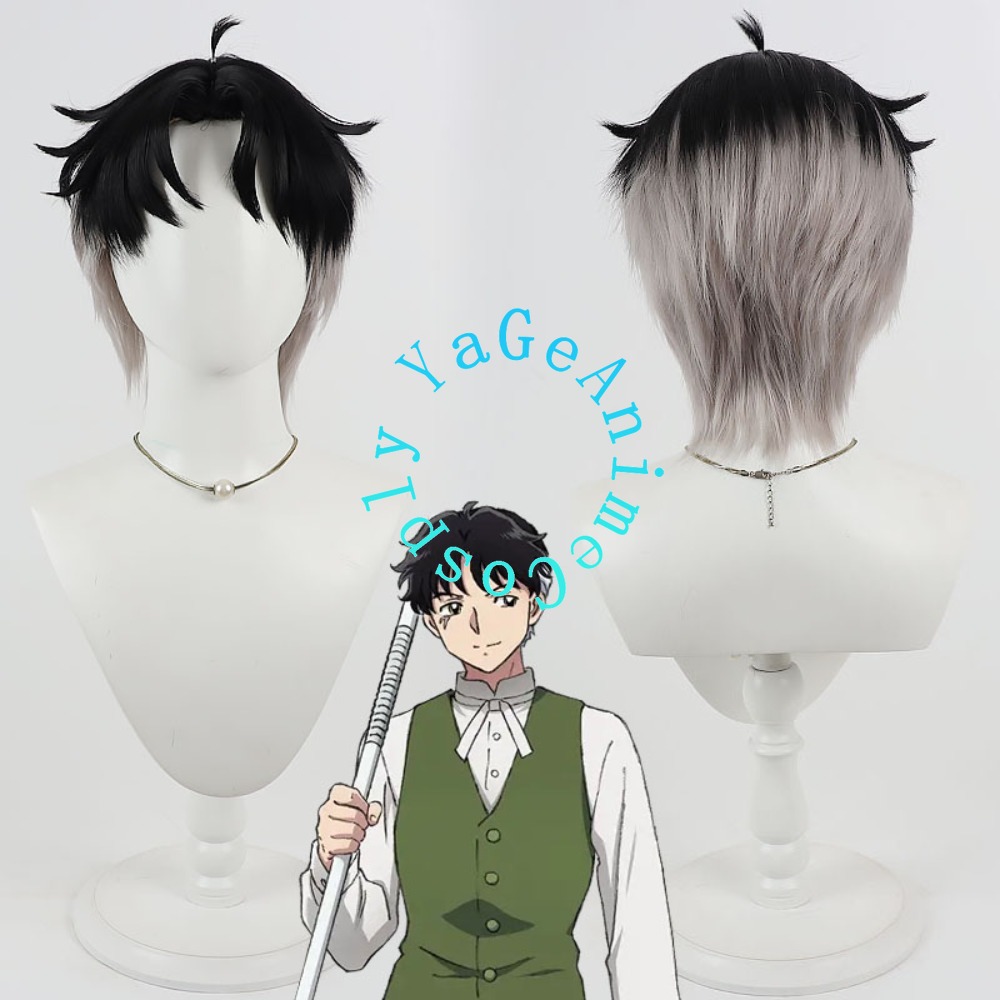 Anime Cosplay Realistic - Wig Cosplay Mao Hua Wen dengan