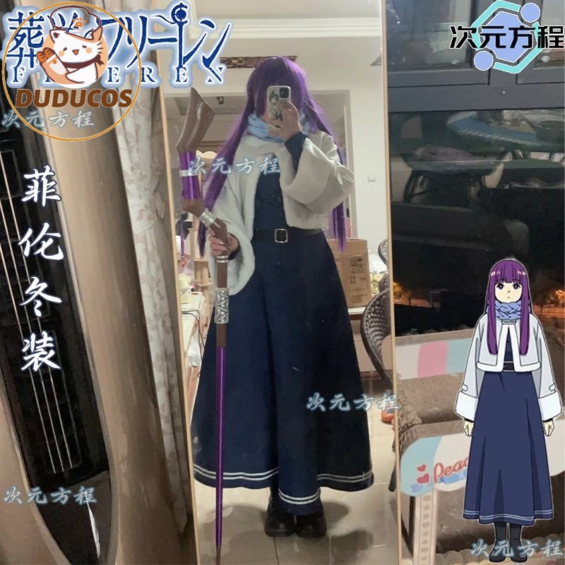 Anime Cosplay Jumpsuit - TERSEDIA Kostum Cosplay Fern Anime【XS-2XL】DUDU-R Wanita