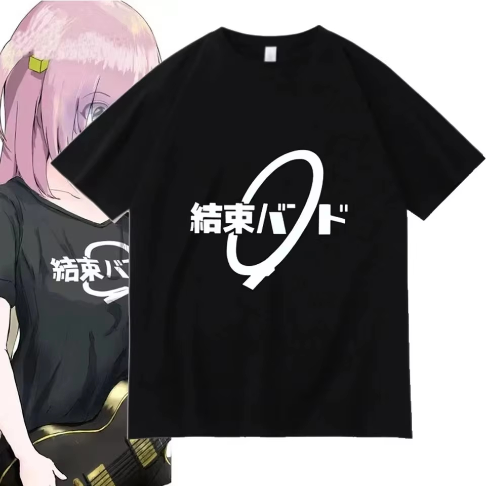 Cosplay Anime Basic - Cosplay Anime Uniseks BOCCHI THE ROCK