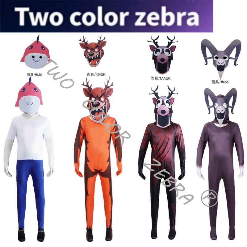 Anime Cosplay One Piece - Kostum Cosplay Game Horor Forest Ninety-Nine
