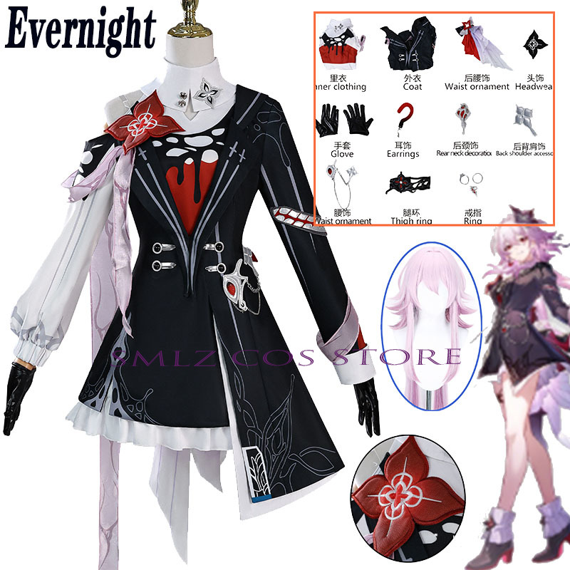 Anime Cosplay Party - Kostum Cosplay Evernight Baru Honkai: Star