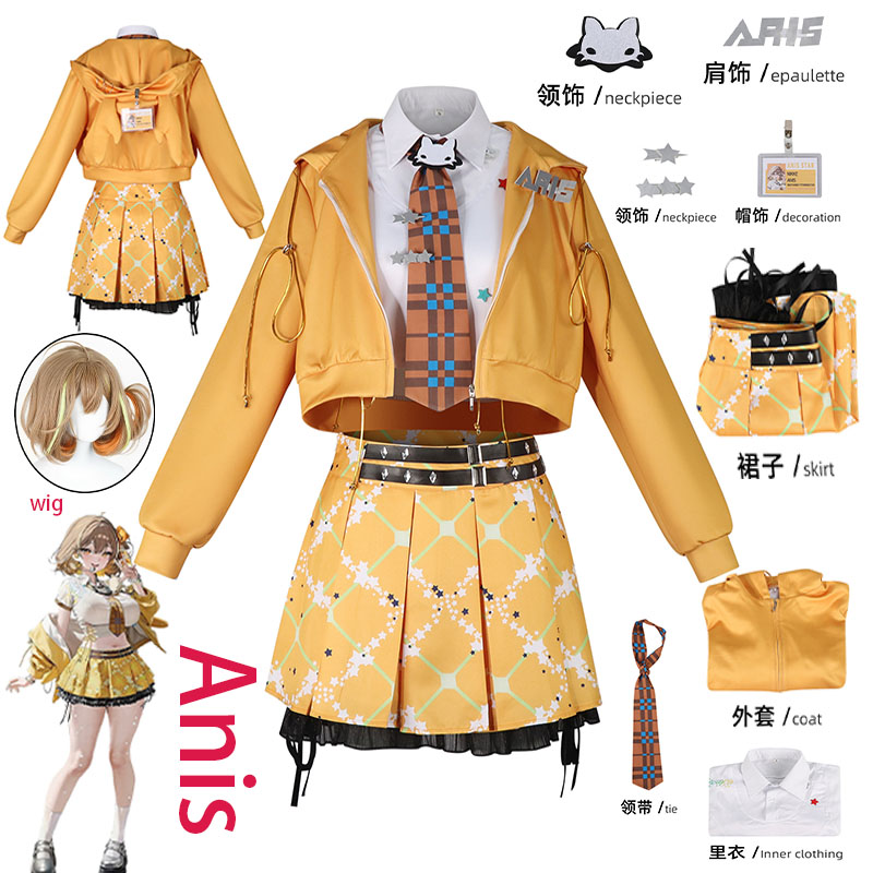 Cosplay Anime Women - Kostum Cosplay Anime NIKKE Anis Oranye