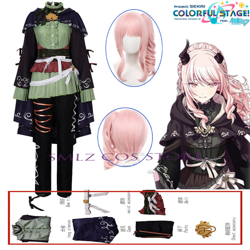 Anime Cosplay Party - Kostum Cosplay Anime PJSK Hermit Akiyama