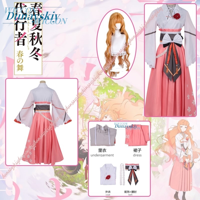Anime Cosplay Outfits Female - Set kostum Cosplay Hinagiku Hanaba Wig