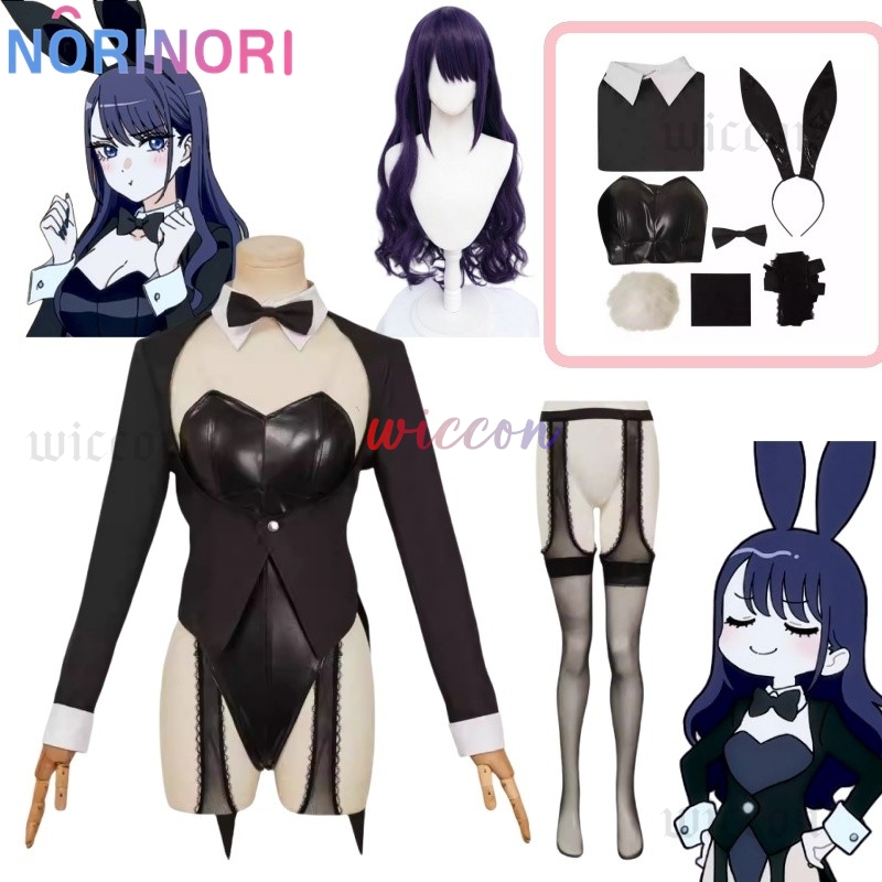 Kitagawa Anime Cosplay - Kostum Cosplay My Dressed Up Darling