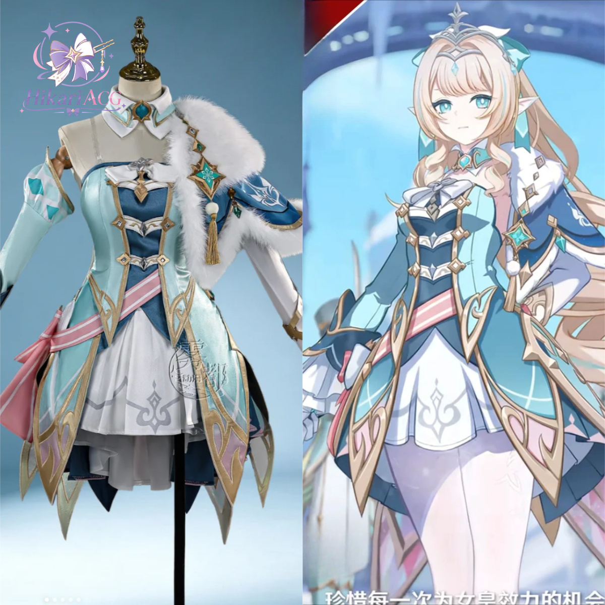 Cosplay Anime Women - Kostum Cosplay Vesna dari Game Anime,
