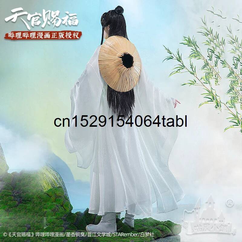 Kostum Cosplay Tian Lian Xie,  - Cosplay Anime Women ulasan dan harga