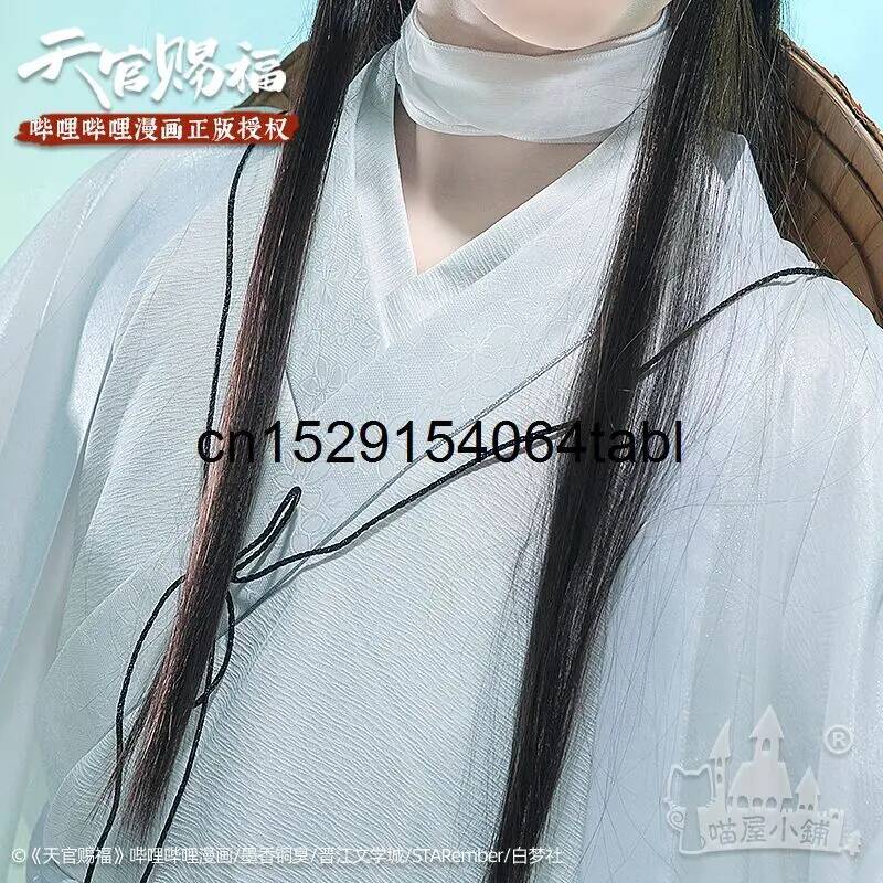 Kostum Cosplay Tian Lian Xie,  - Cosplay Anime Women ulasan dan harga