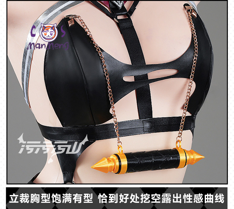 Kostum Cosplay Game Azur Lane  - Anime Cosplay Jumpsuit ulasan dan harga