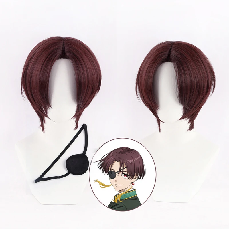 Hayato Suo Wig Cosplay Anime,  - Anime Cosplay With Red Hair ulasan dan harga