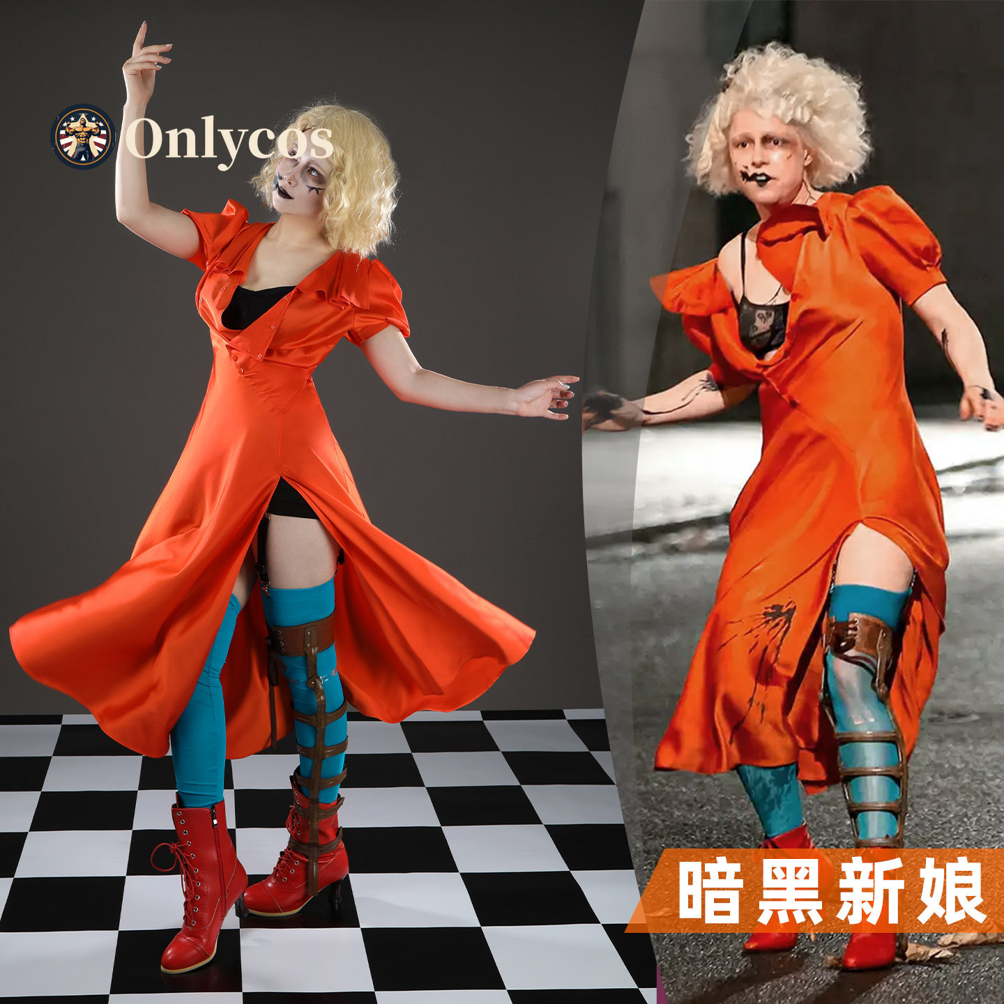 Pengantin Wanita! Kostum Cospl - Anime Cosplay Girls ulasan dan harga