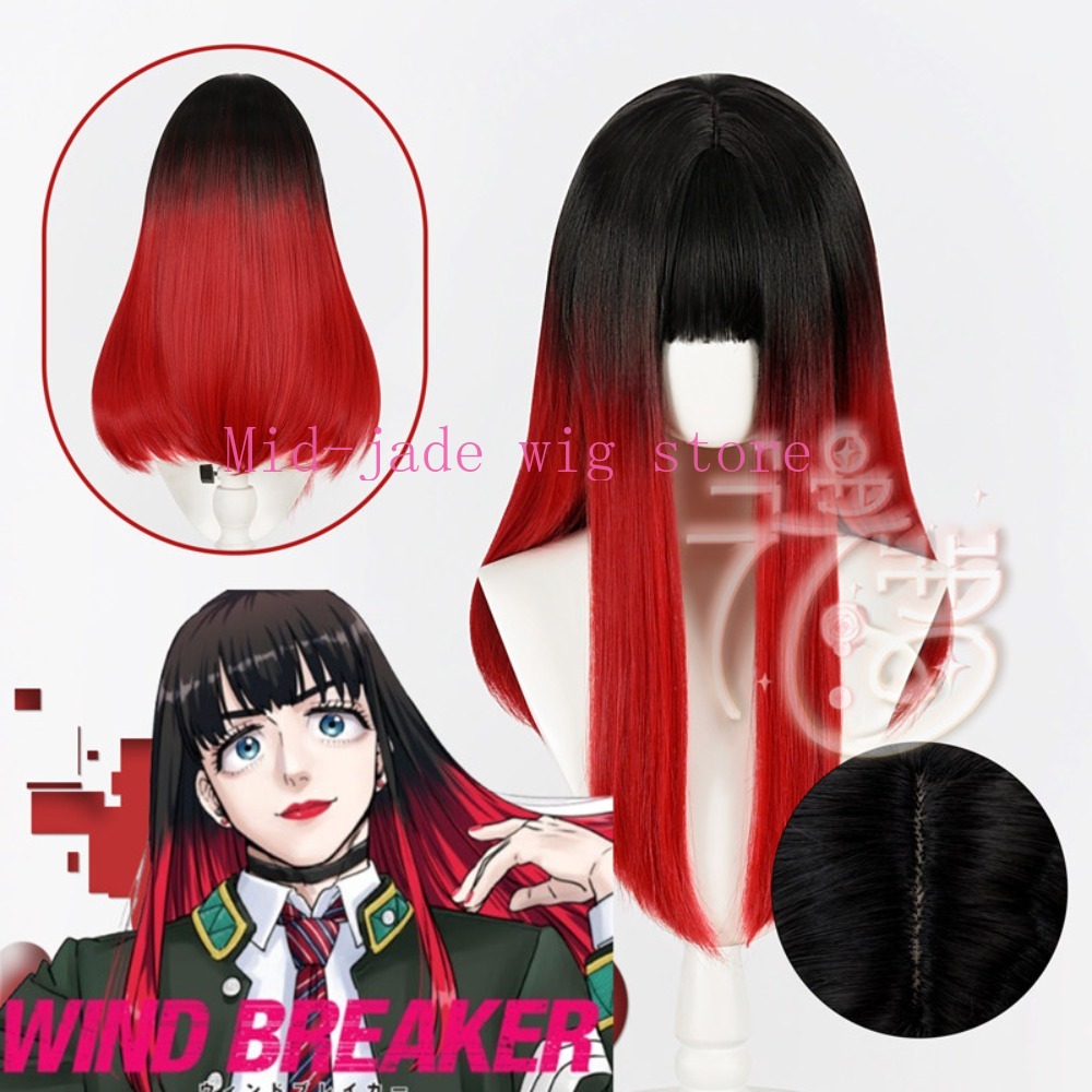 Wig Cosplay Tsubakino Yu Rambu - Anime Cosplay Realistic ulasan dan harga