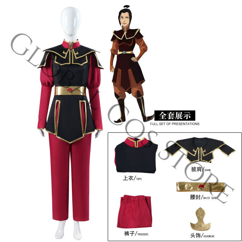 Wig Kostum Azula Cosplay Anime - Cosplay Avatar Anime ulasan dan harga
