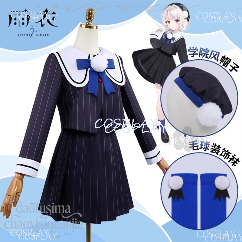 Seragam Sekolah JK Gaun Kawaii - Anime Cosplay Youtuber ulasan dan harga