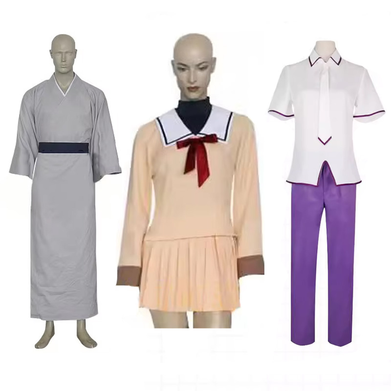 Kostum Cosplay ANIME Shigure S - Cosplay Anime Yuki ulasan dan harga