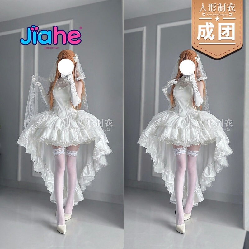 Yuuki Asuna Sword Art Online K - Cosplay Anime Women ulasan dan harga