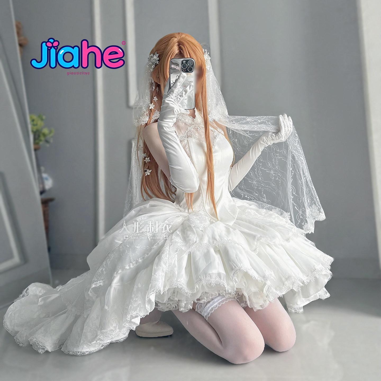 Yuuki Asuna Sword Art Online K - Cosplay Anime Women ulasan dan harga
