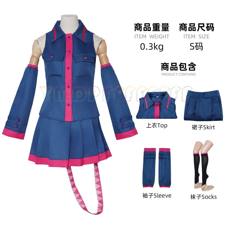 Wig kostum cosplay Anime Kasan - Anime Cosplay Manga ulasan dan harga