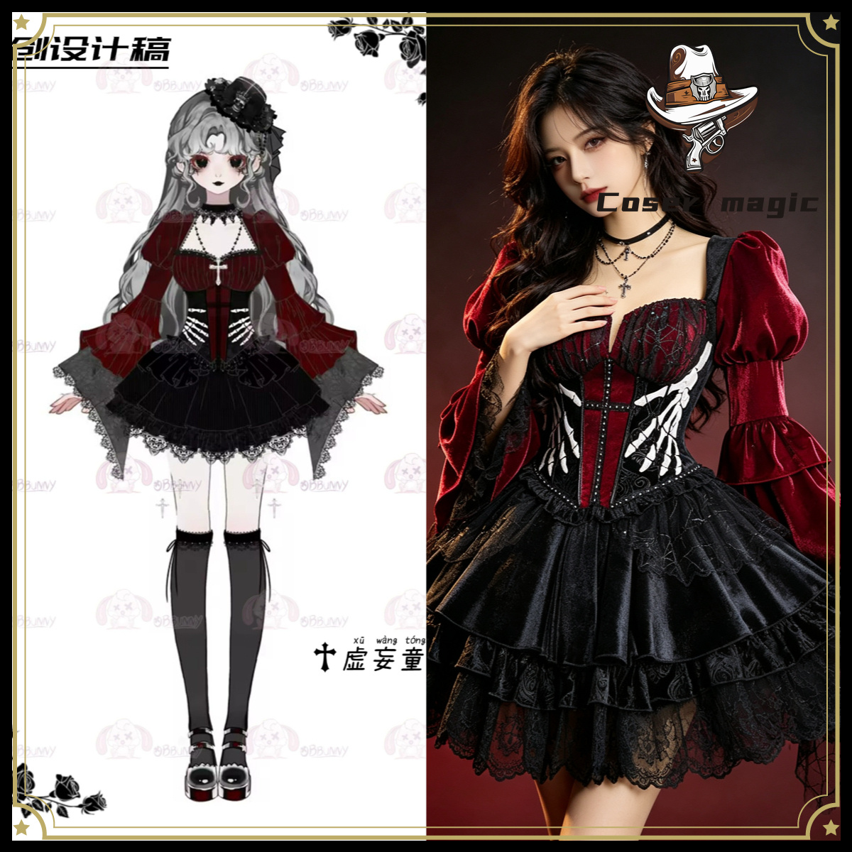 Gaun Lolita Gelap Gotik Dongen - Anime Cosplay Girls ulasan dan harga