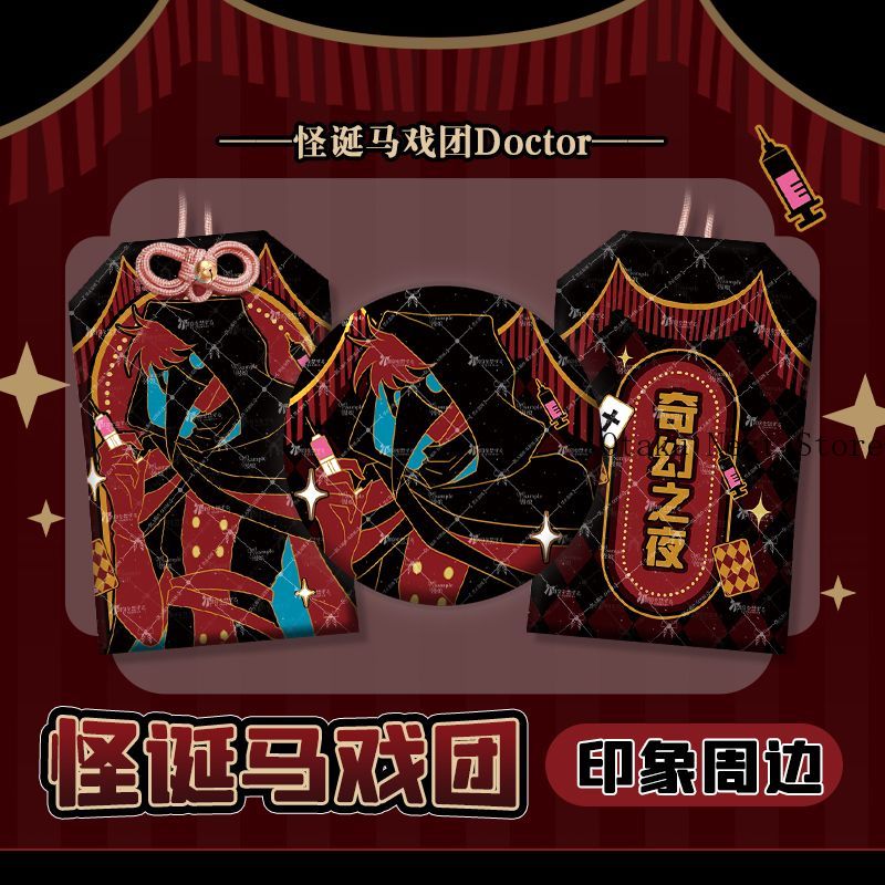 Anime The Freak Circus Doctor  - Anime Cosplay Party ulasan dan harga