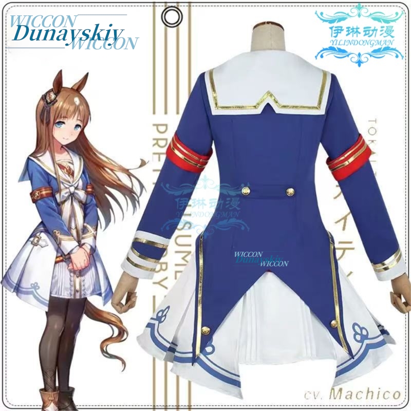 Kostum Cosplay Uma Musume Pret - Anime Cosplay Outfits Female ulasan dan harga