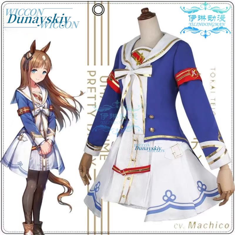 Kostum Cosplay Uma Musume Pret - Anime Cosplay Outfits Female ulasan dan harga