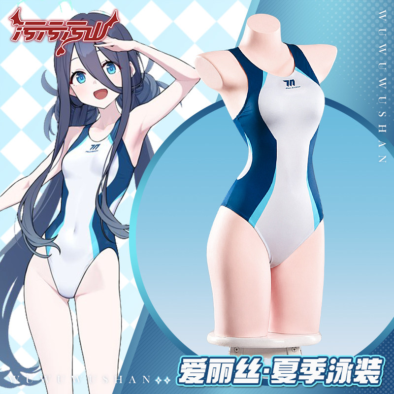 Blue Archive Tendou Arisu Baju - Anime Cosplay One Piece ulasan dan harga
