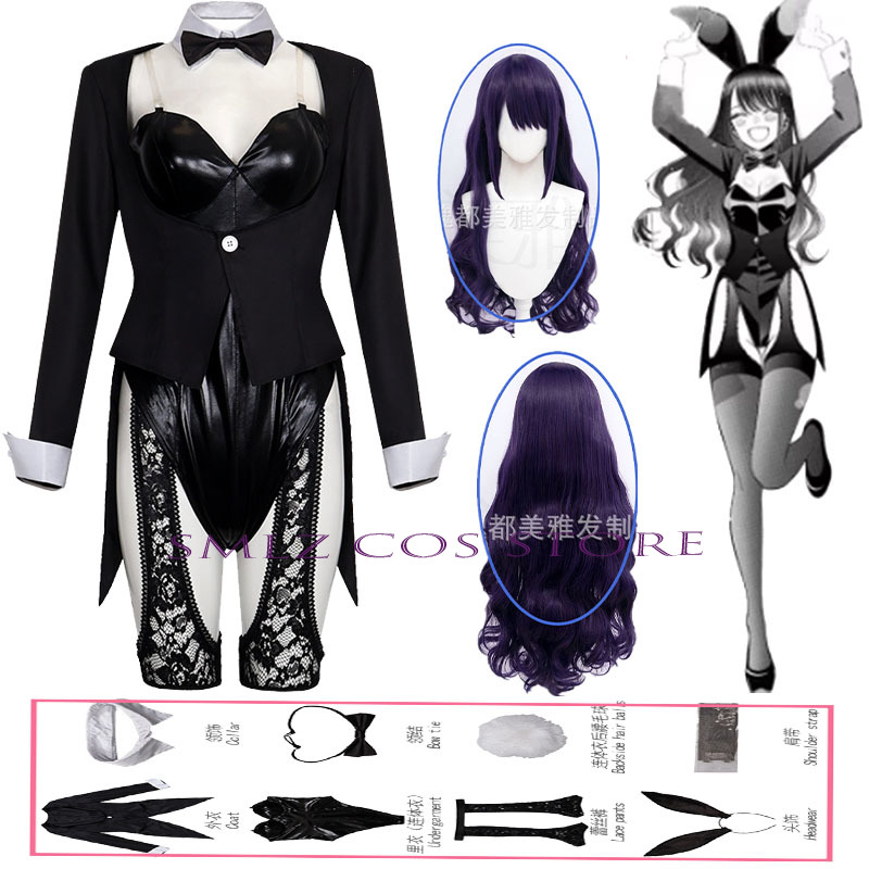 Musim 2 Kitagawa Marin Cosplay - Kitagawa Anime Cosplay ulasan dan harga