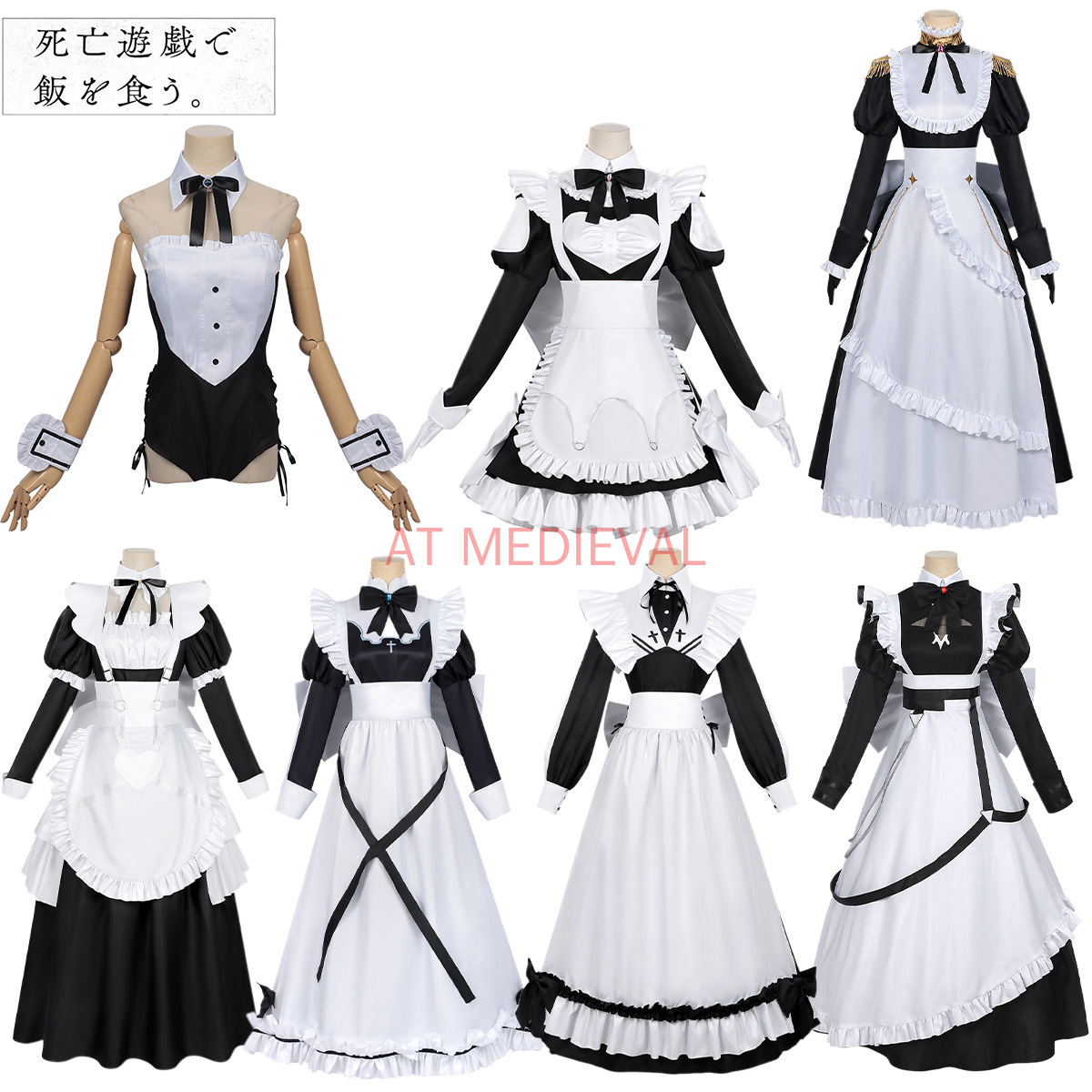 Kostum Cosplay Anime Shiboyugi - Cosplay Anime Yuki ulasan dan harga