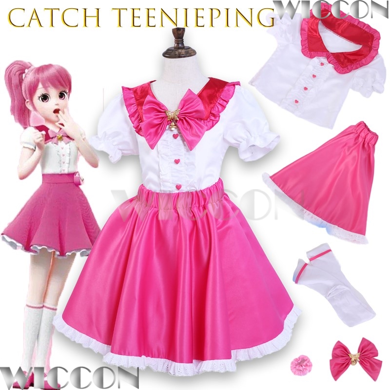 Setelan Cosplay Anime Korea Ba - Cosplay Korean Anime ulasan dan harga