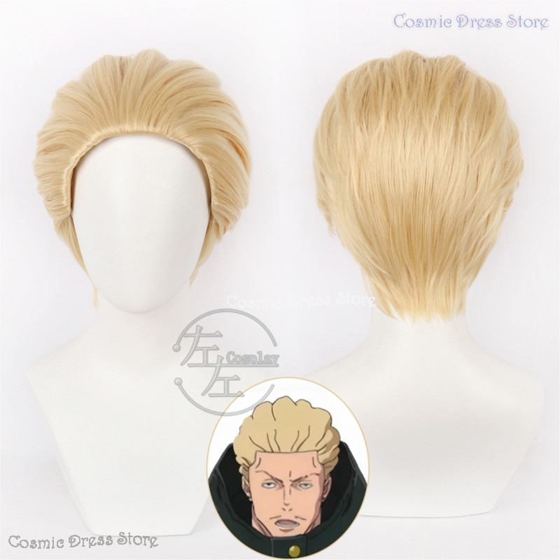 Wig Cosplay Anime JJK Executio - Anime Cosplay Manga ulasan dan harga