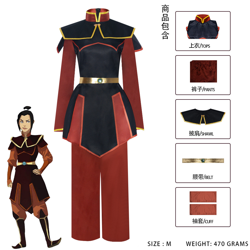 Wig Kostum Cosplay Azula Serag - Cosplay Avatar Anime ulasan dan harga