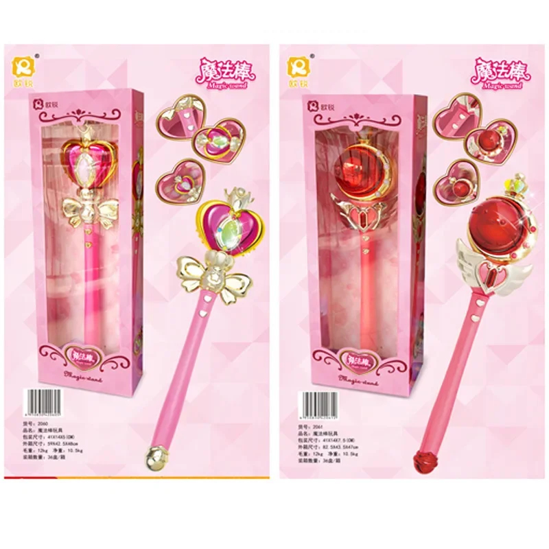 2026 Cosplay Anime Sailor Tsuk - Sailor Moon Wand ulasan dan harga