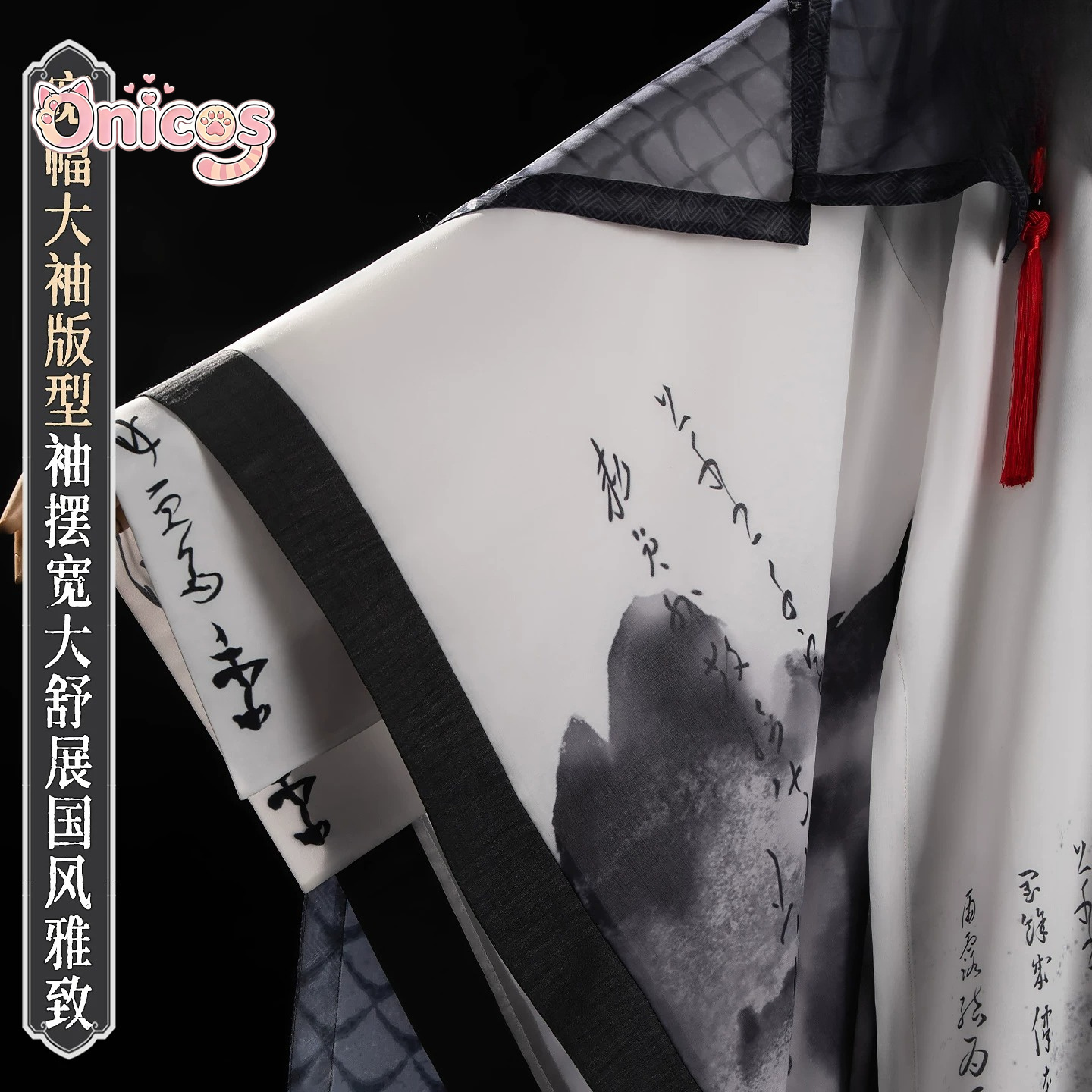 Tempat Angin Bertemu dengan Au - Anime Cosplay Outfits Female ulasan dan harga