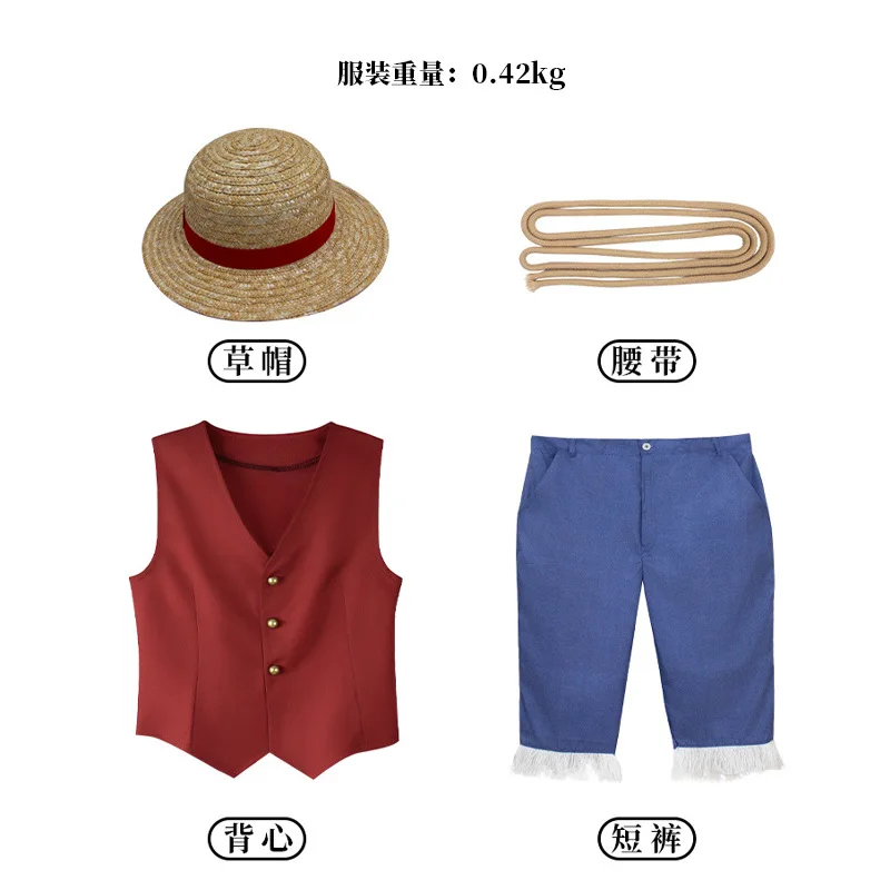 ▶ ❤ Kostum Cosplay Film Luffy  - Anime Cosplay One Piece ulasan dan harga