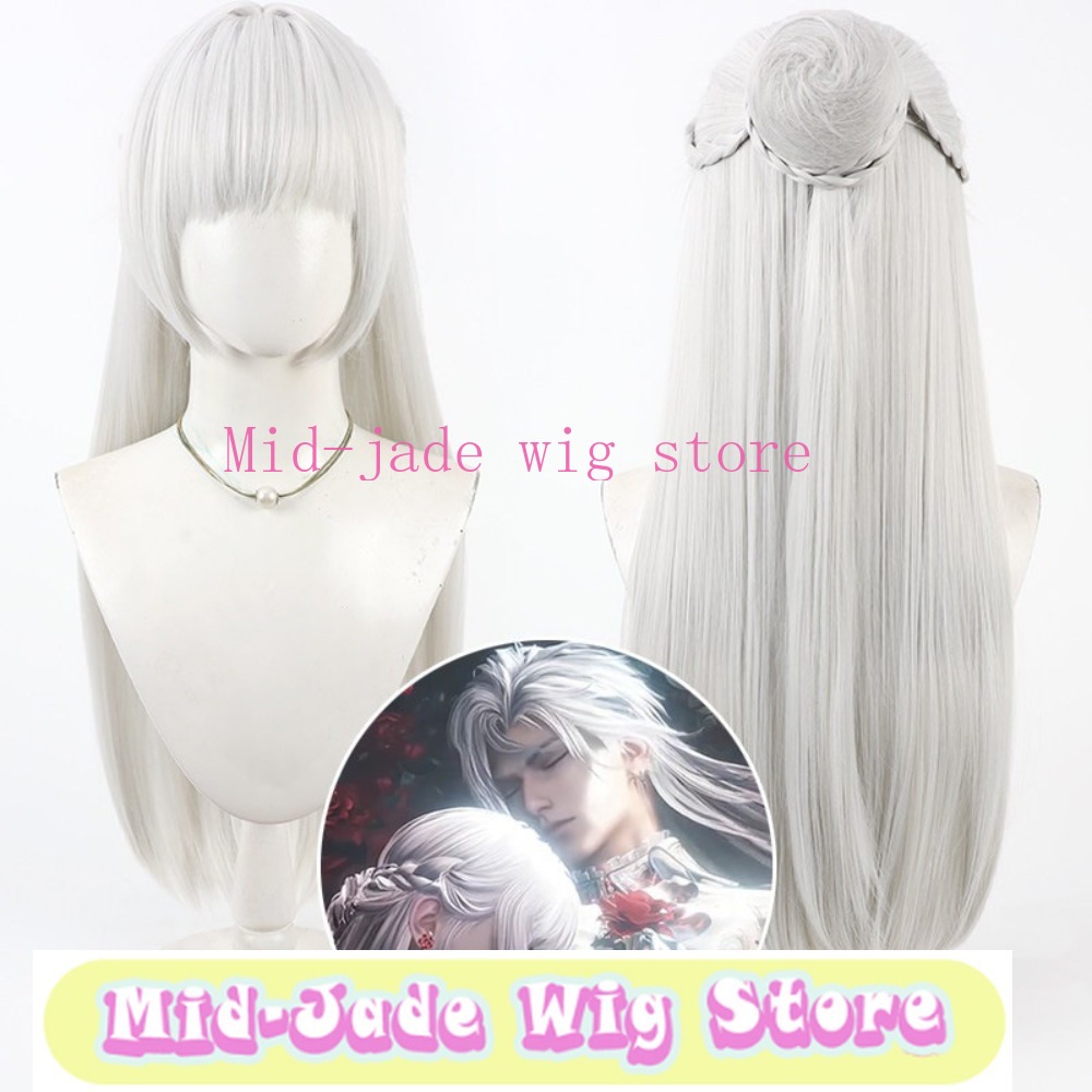 Wig Cosplay Love and Deepspace - Anime Cosplay Realistic ulasan dan harga
